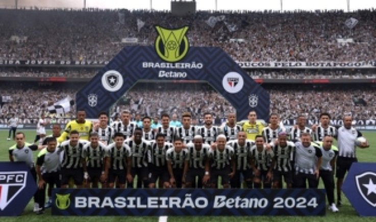 بوتافوغو يفوز على ساو باولو ويُتوّج بلقب الدوري البرازيلي لأول مرة منذ 1995